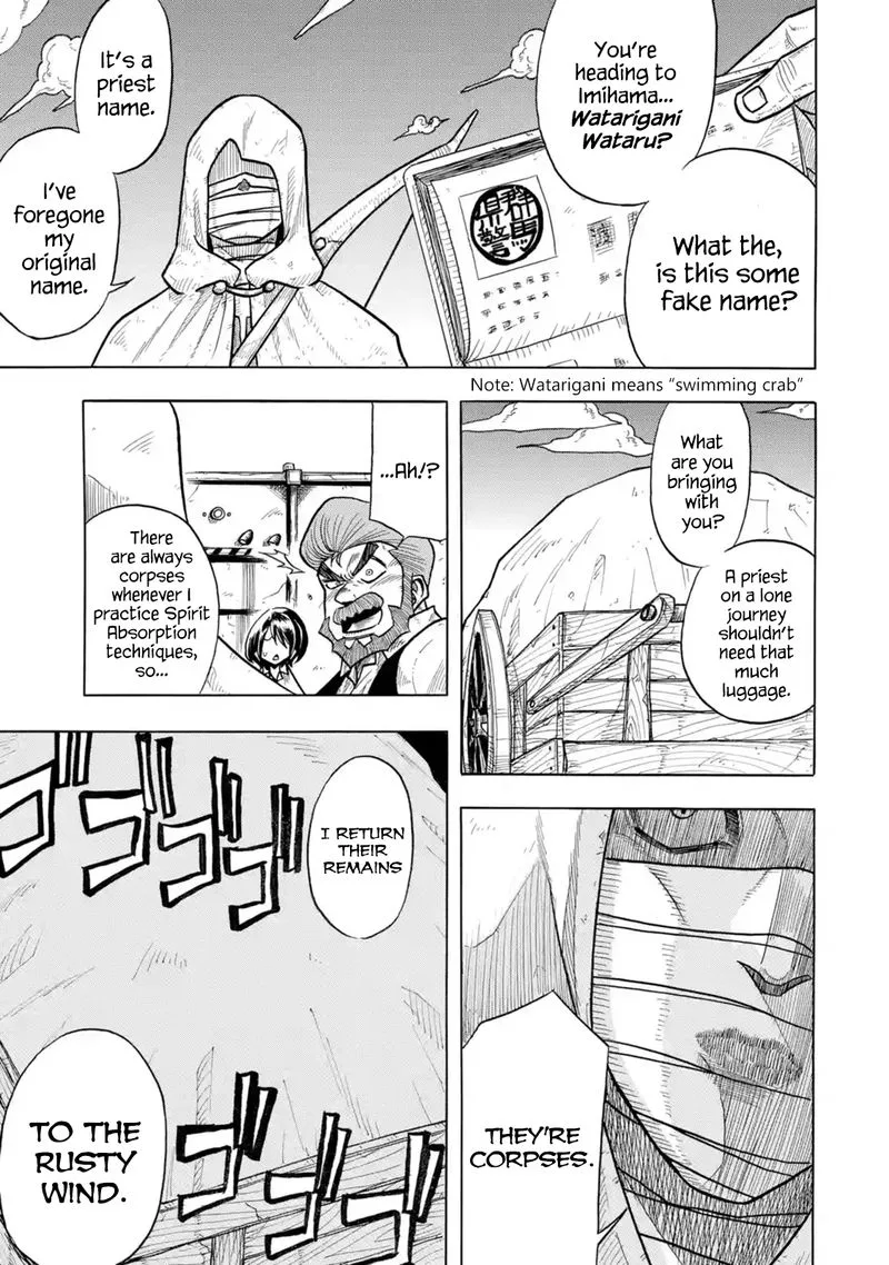 Sabikui Bisco Chapter 1 page 10