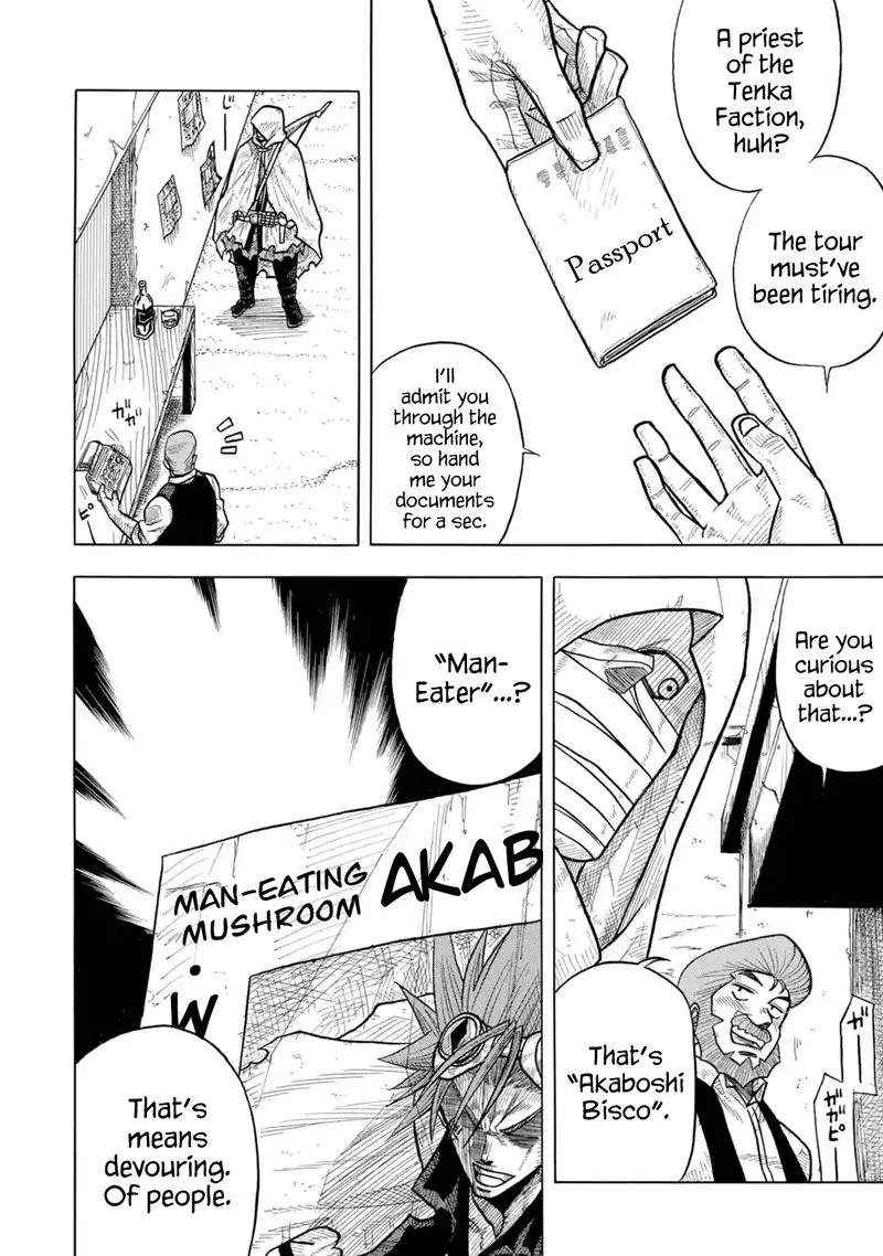 Sabikui Bisco Chapter 1 page 7