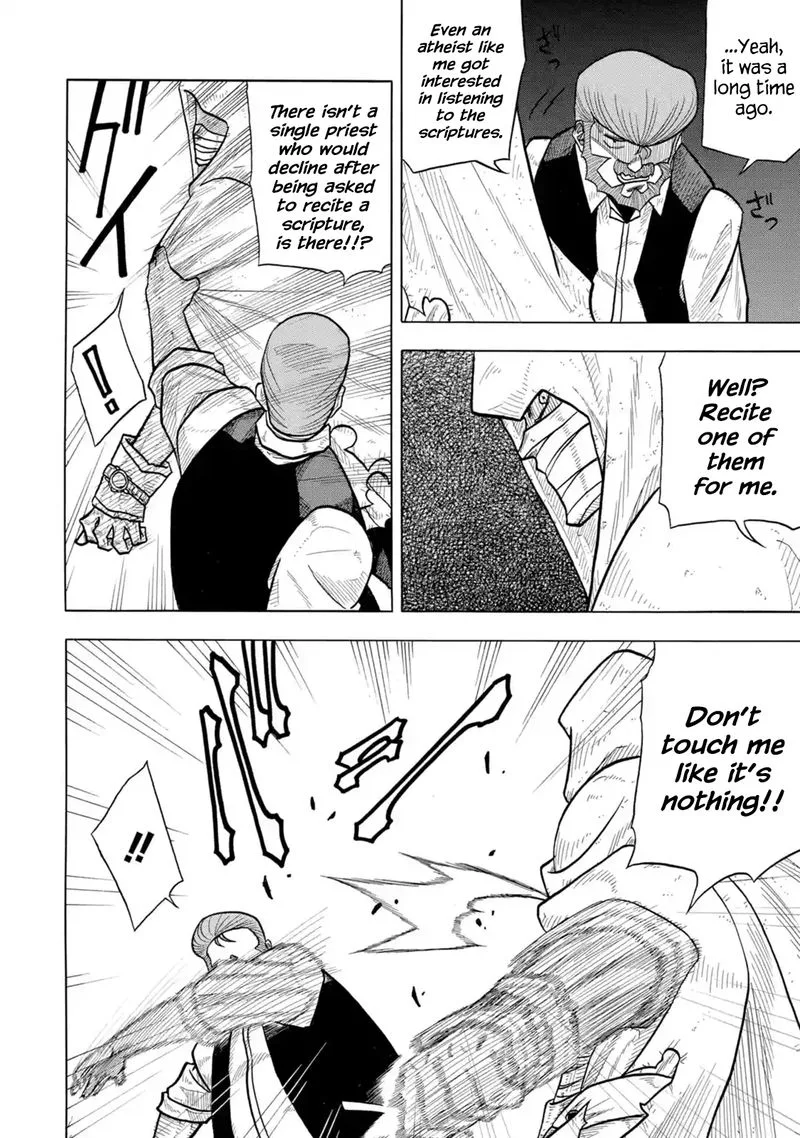 Sabikui Bisco Chapter 1 page 13
