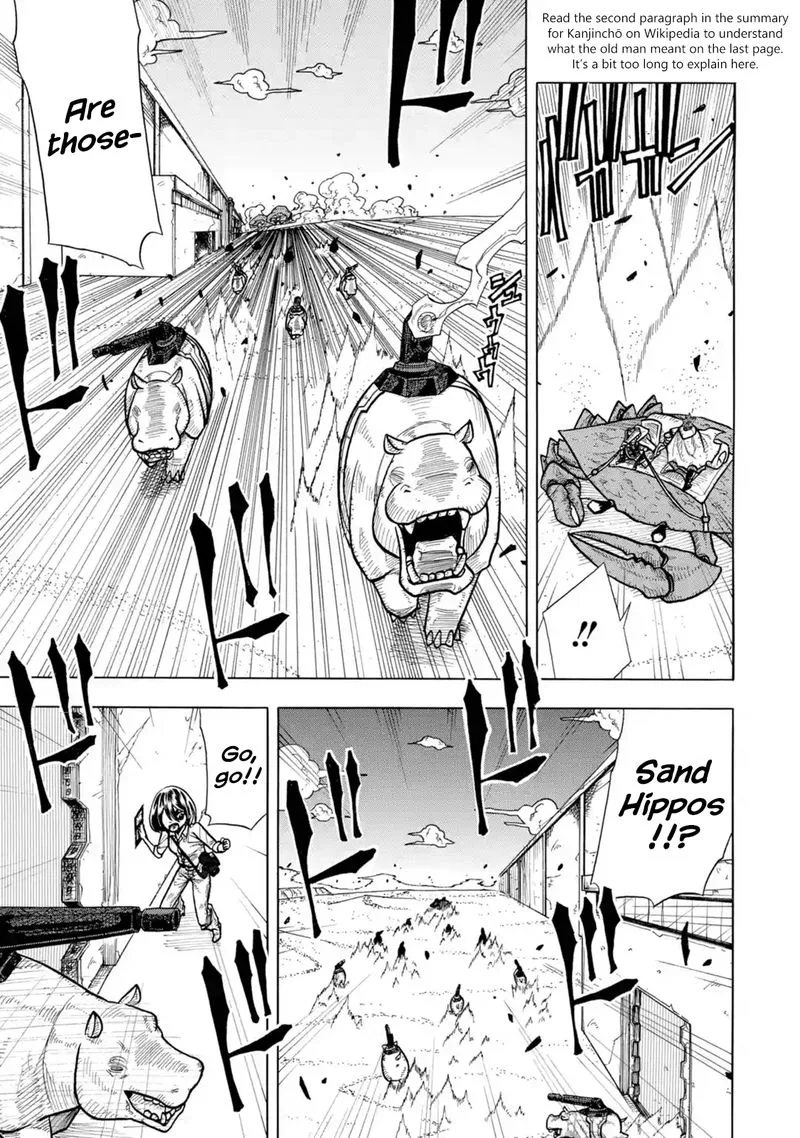 Sabikui Bisco Chapter 1 page 21