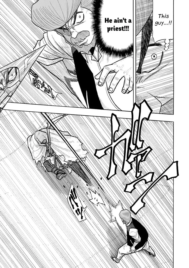 Sabikui Bisco Chapter 1 page 14