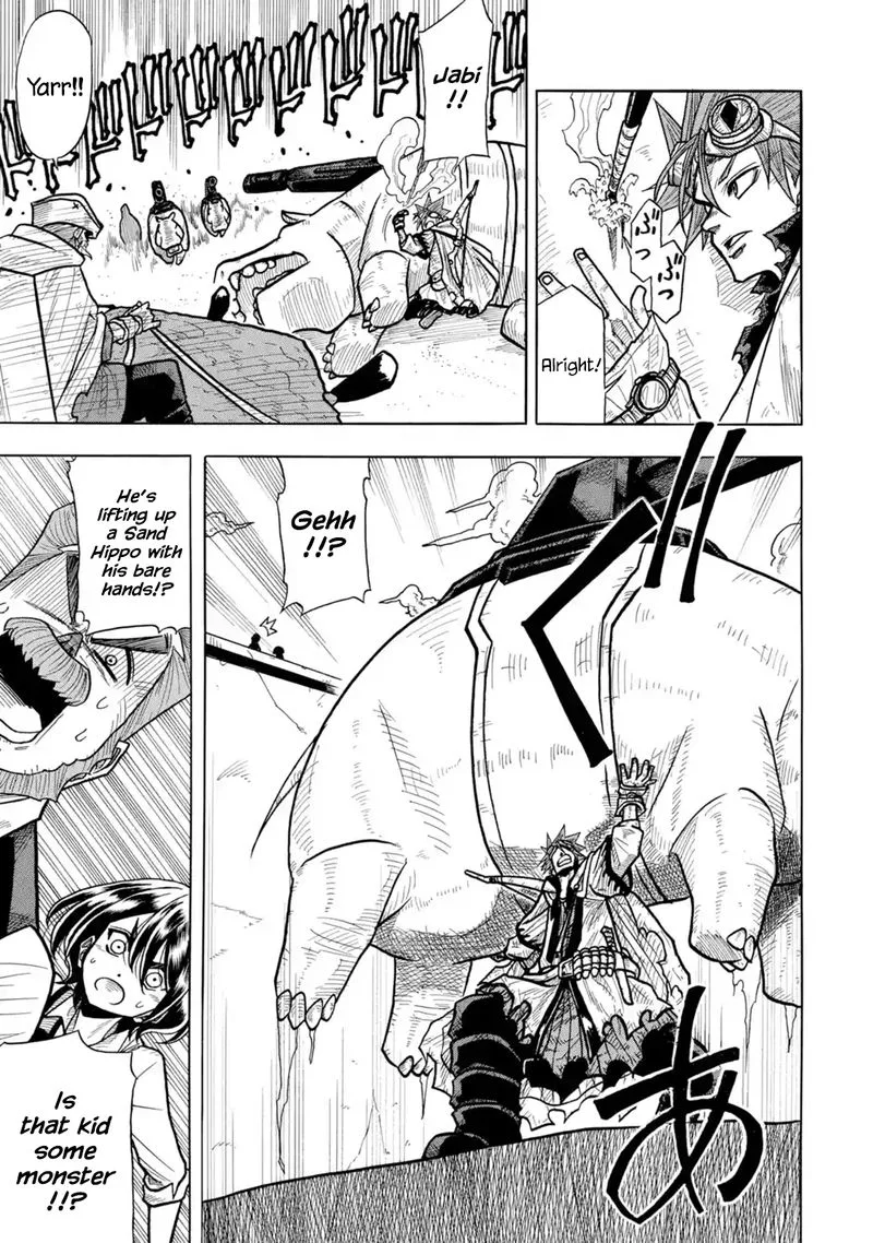 Sabikui Bisco Chapter 1 page 27