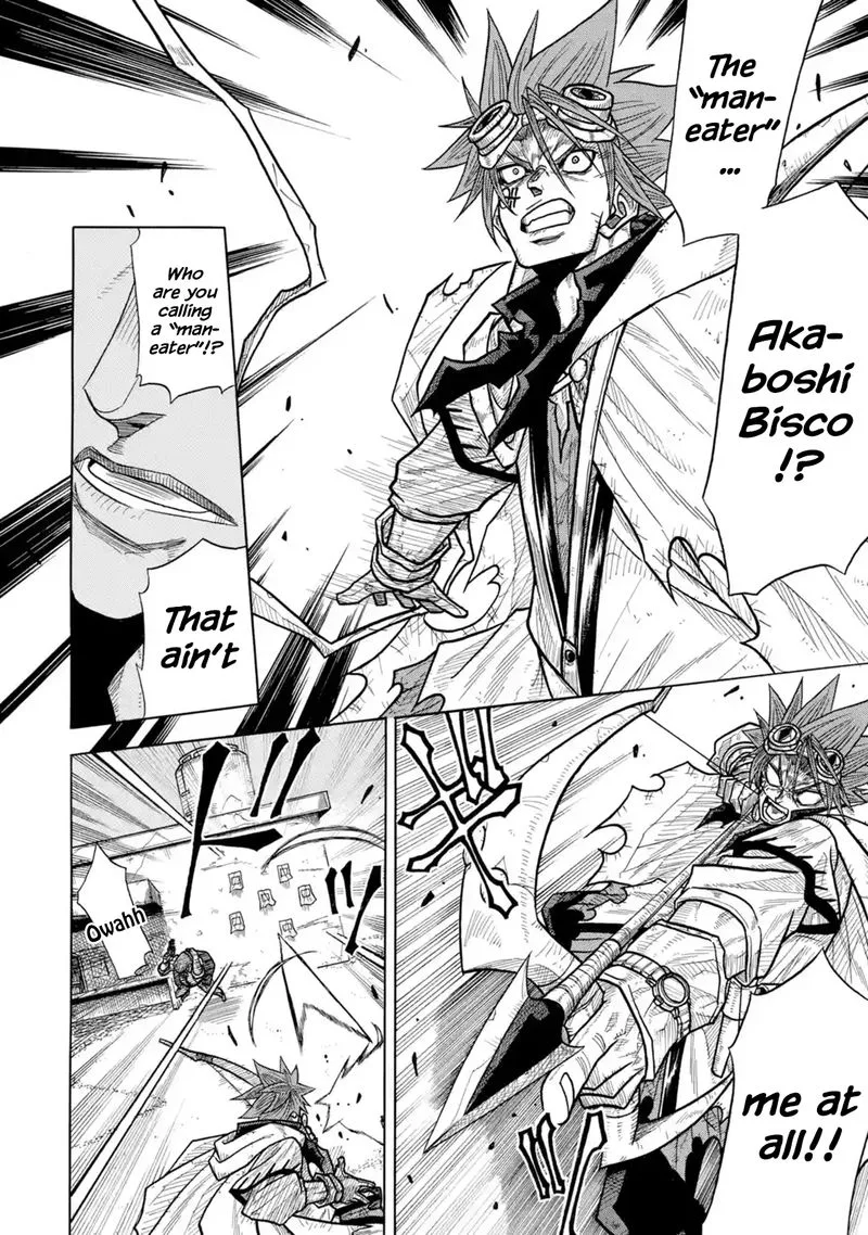 Sabikui Bisco Chapter 1 page 17
