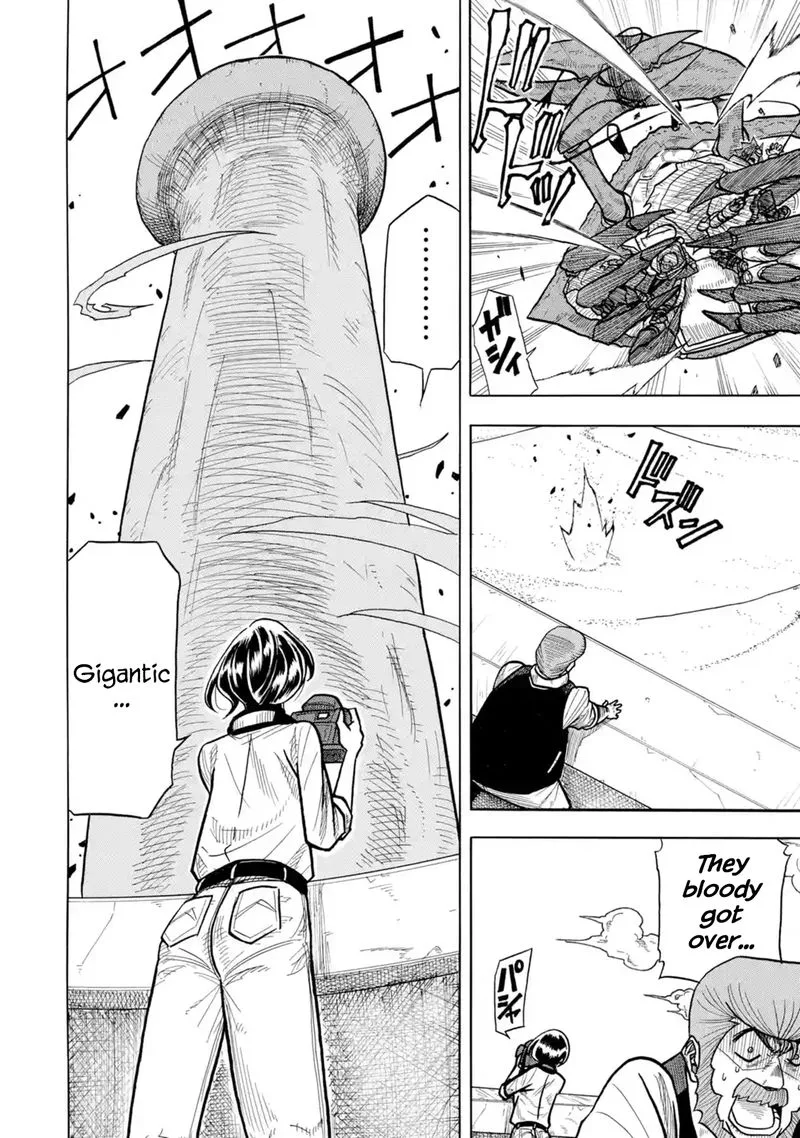 Sabikui Bisco Chapter 1 page 30