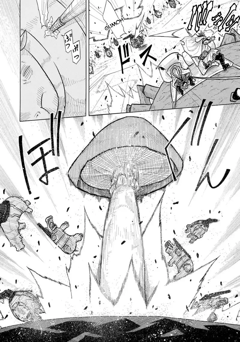 Sabikui Bisco Chapter 1 page 22