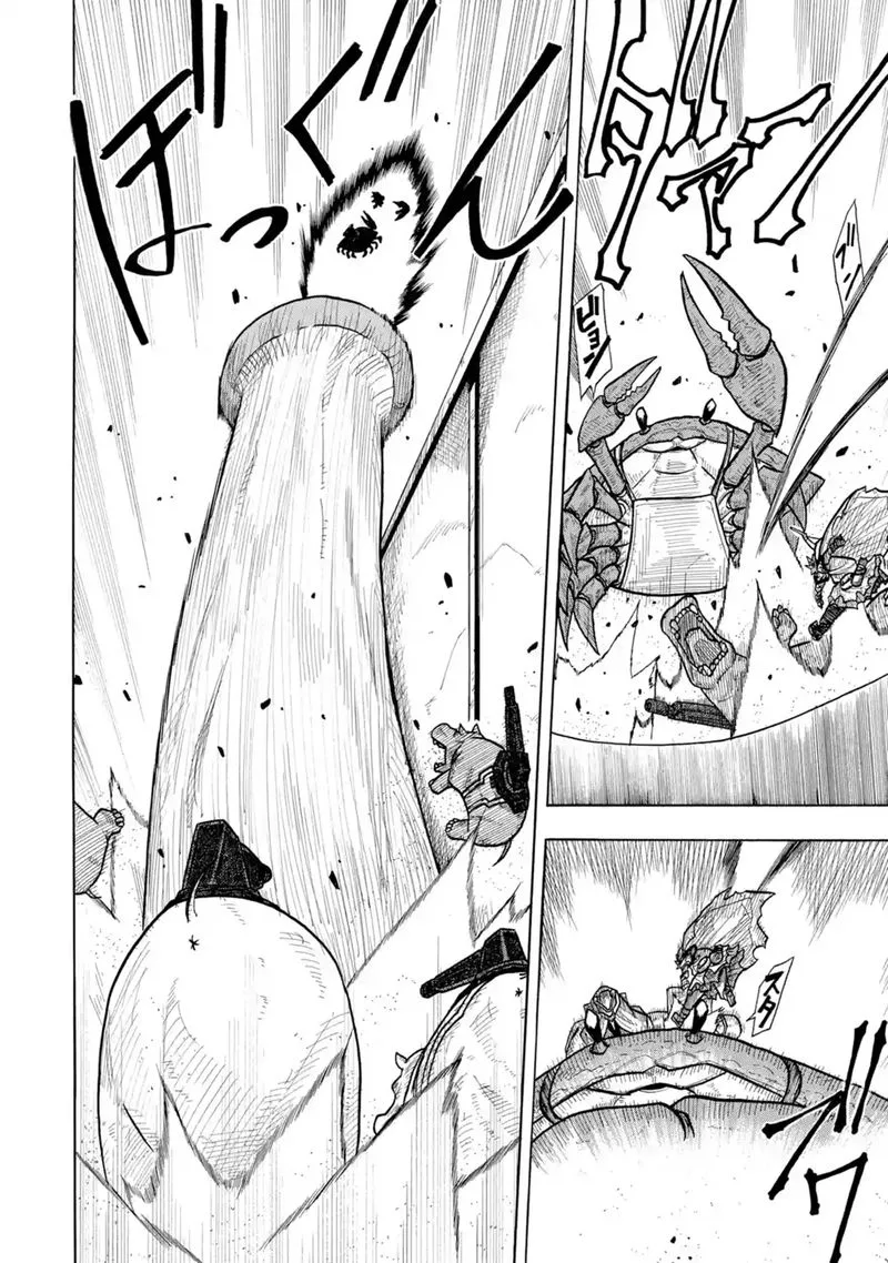 Sabikui Bisco Chapter 1 page 28