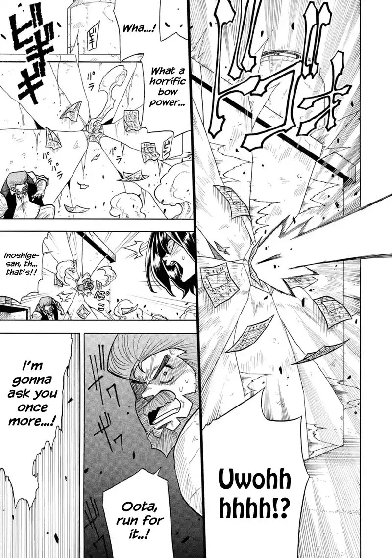 Sabikui Bisco Chapter 1 page 18