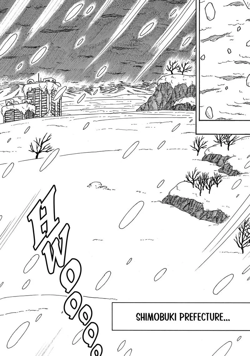 Sabikui Bisco Chapter 11 page 18