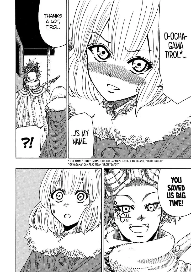 Sabikui Bisco Chapter 12 page 19