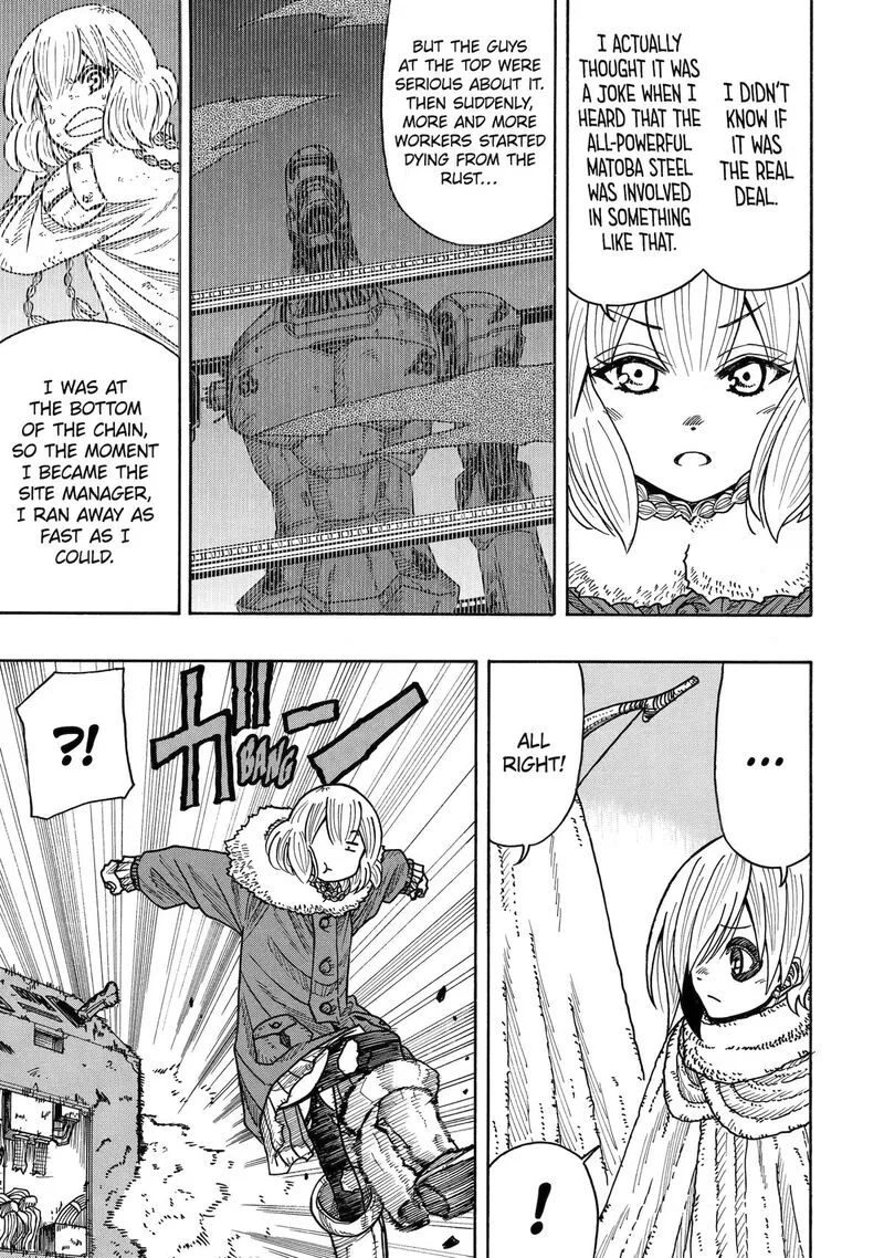 Sabikui Bisco Chapter 12 page 16