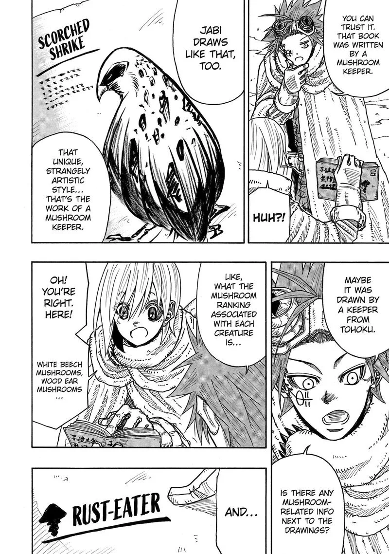 Sabikui Bisco Chapter 12 page 23