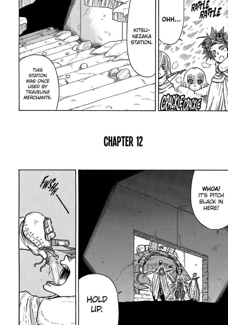 Sabikui Bisco Chapter 12 page 5
