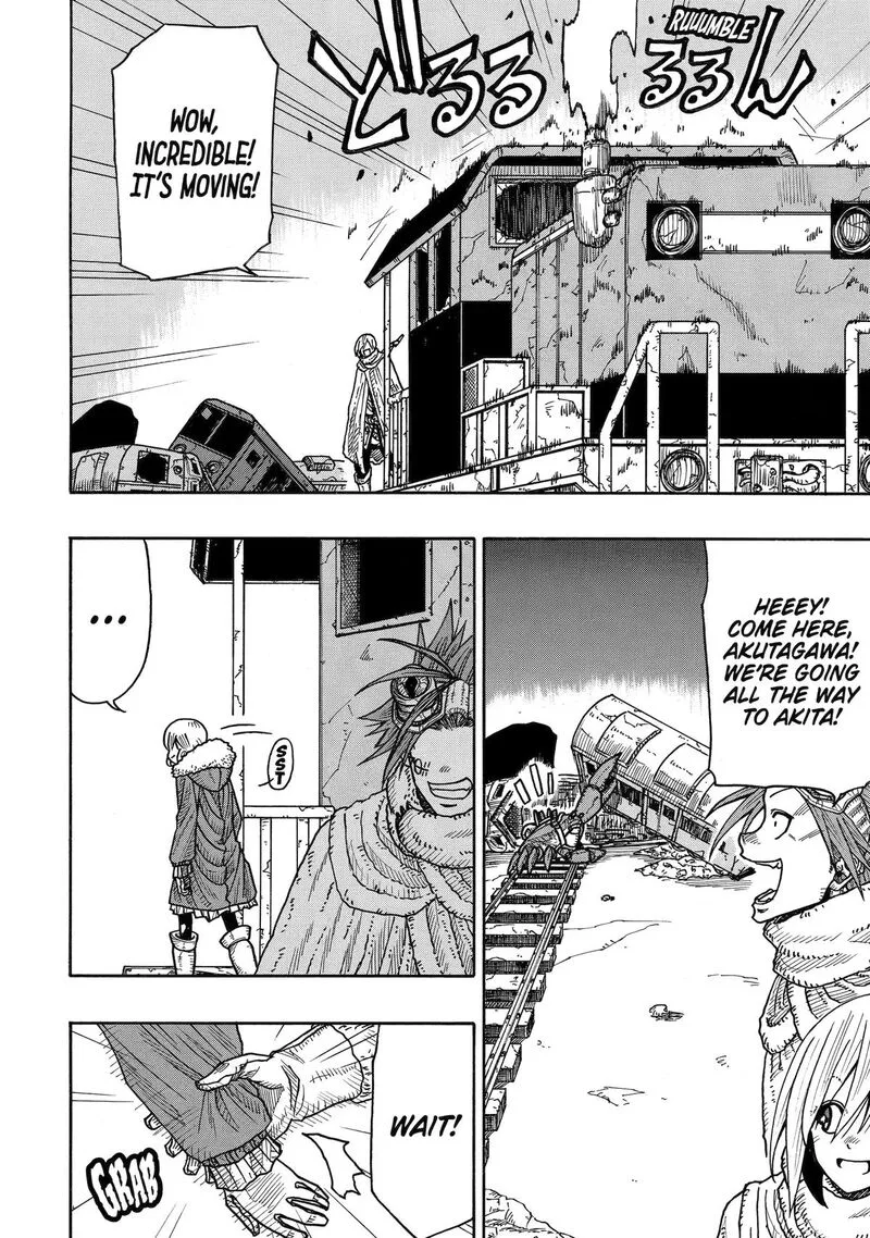 Sabikui Bisco Chapter 12 page 17