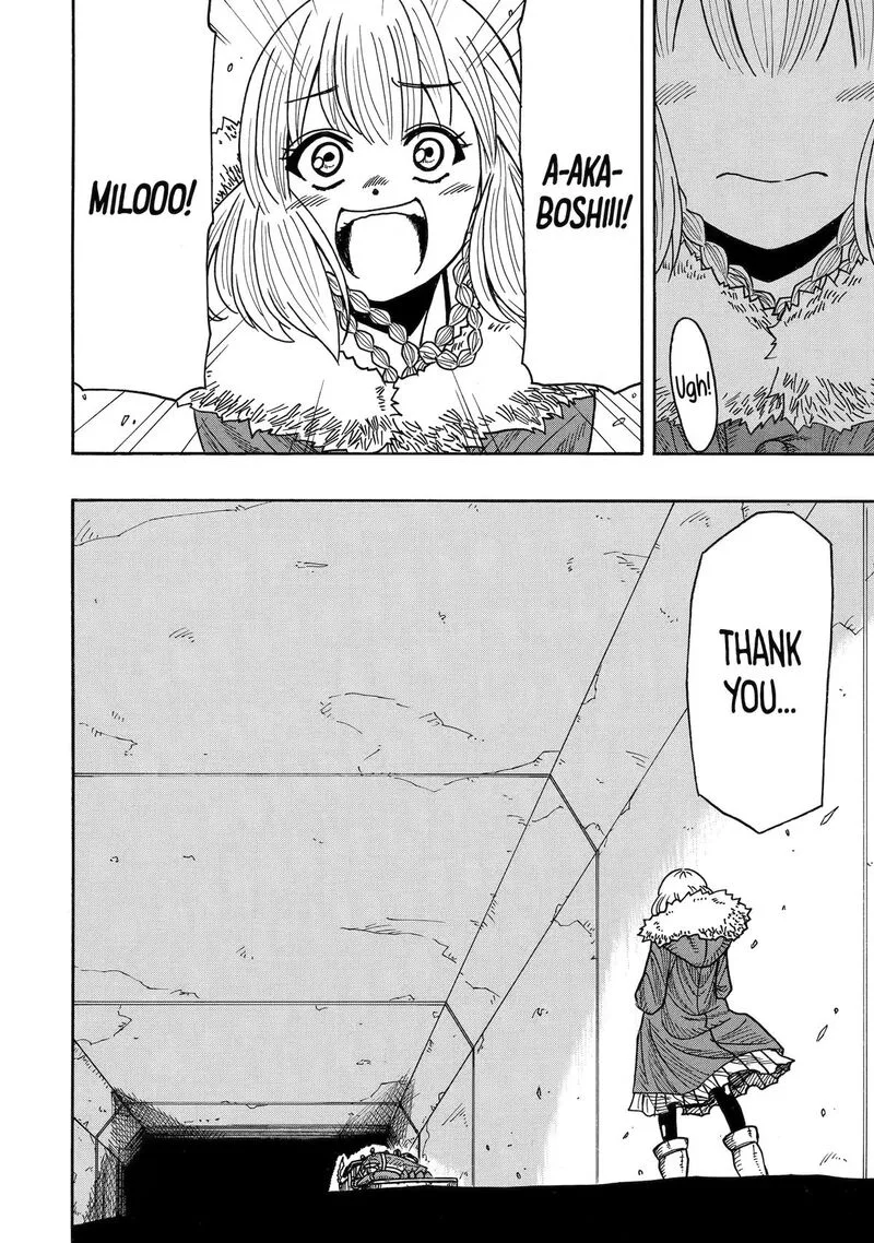 Sabikui Bisco Chapter 12 page 21
