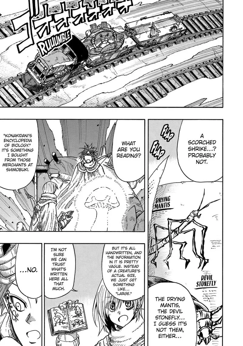 Sabikui Bisco Chapter 12 page 22