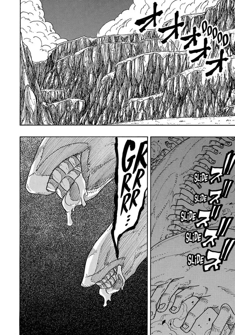 Sabikui Bisco Chapter 12 page 58
