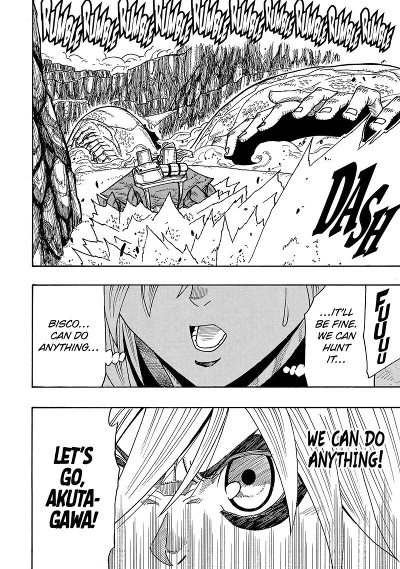 Sabikui Bisco Chapter 13 page 11