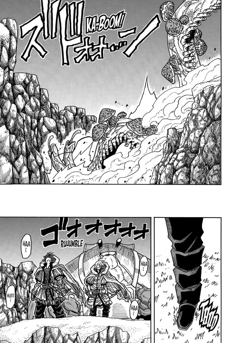Sabikui Bisco Chapter 13 page 41