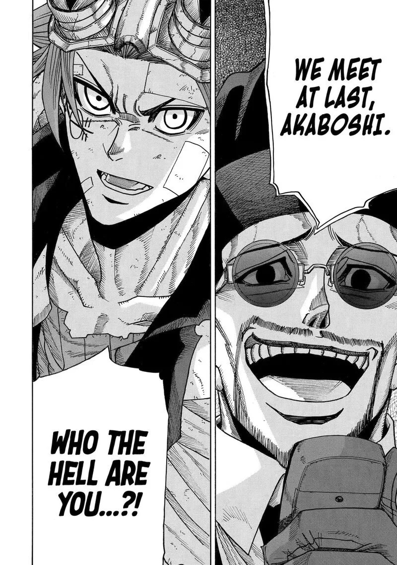 Sabikui Bisco Chapter 14 page 17