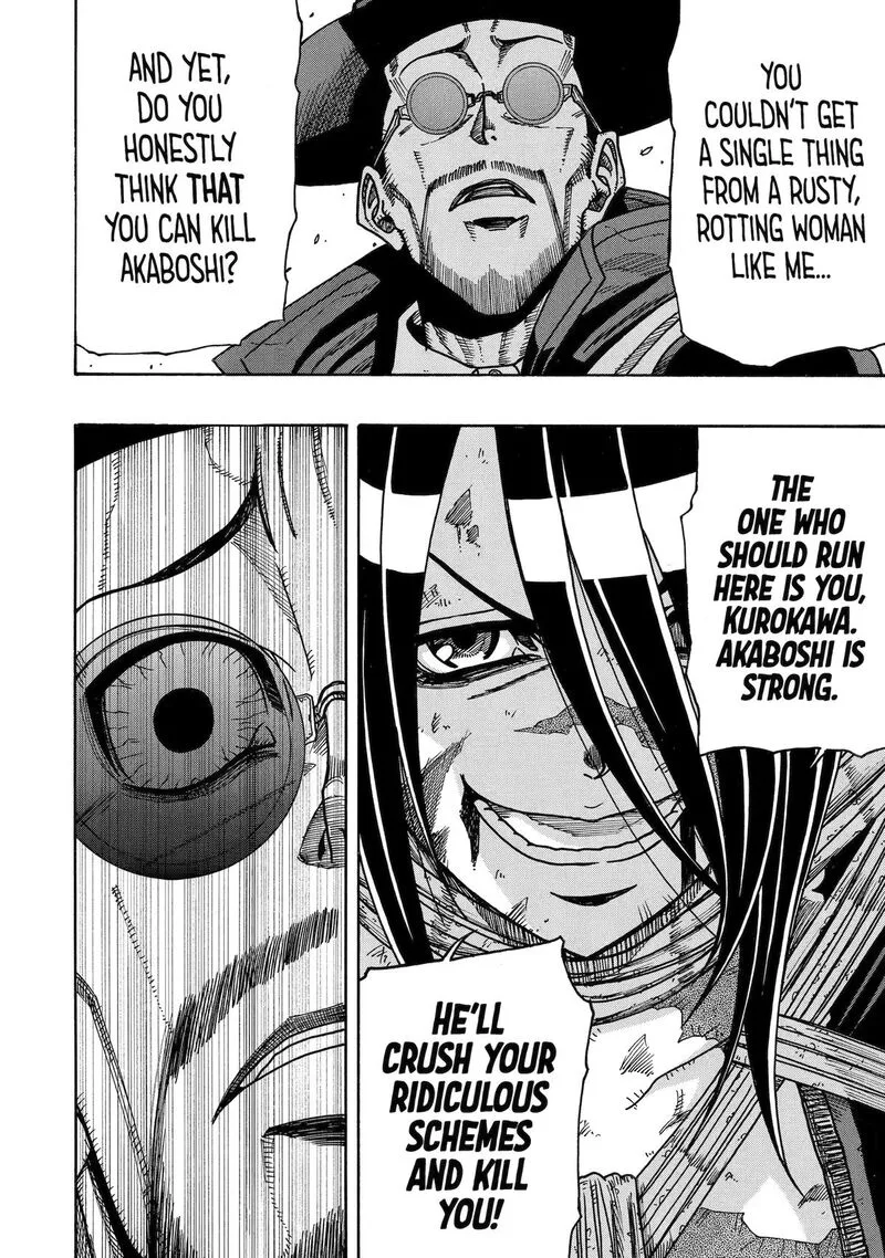 Sabikui Bisco Chapter 15 page 18