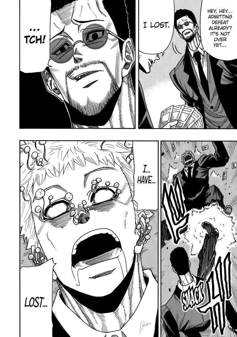 Sabikui Bisco Chapter 16 page 2