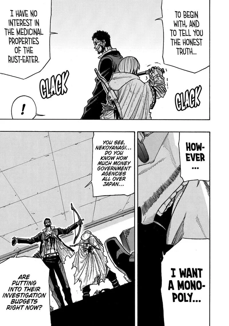Sabikui Bisco Chapter 16 page 19