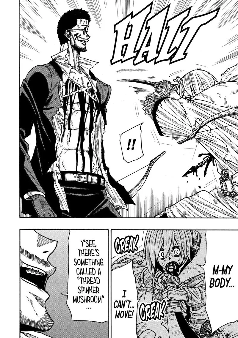 Sabikui Bisco Chapter 16 page 16