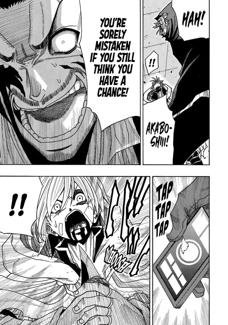 Sabikui Bisco Chapter 16 page 43