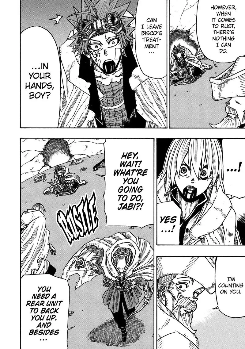 Sabikui Bisco Chapter 17 page 7