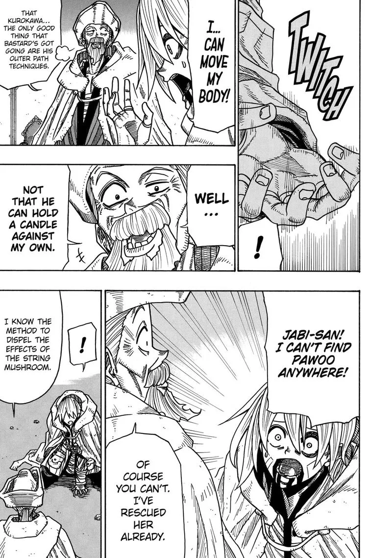 Sabikui Bisco Chapter 17 page 6