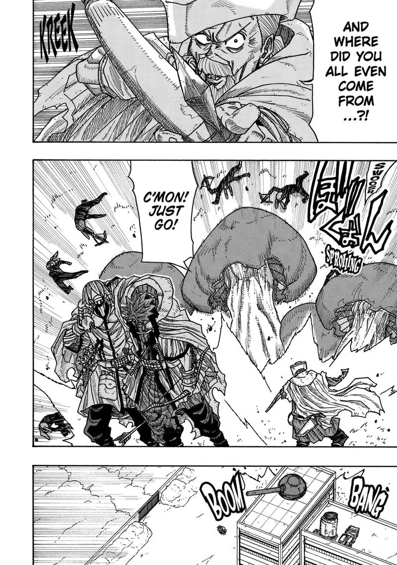 Sabikui Bisco Chapter 17 page 9