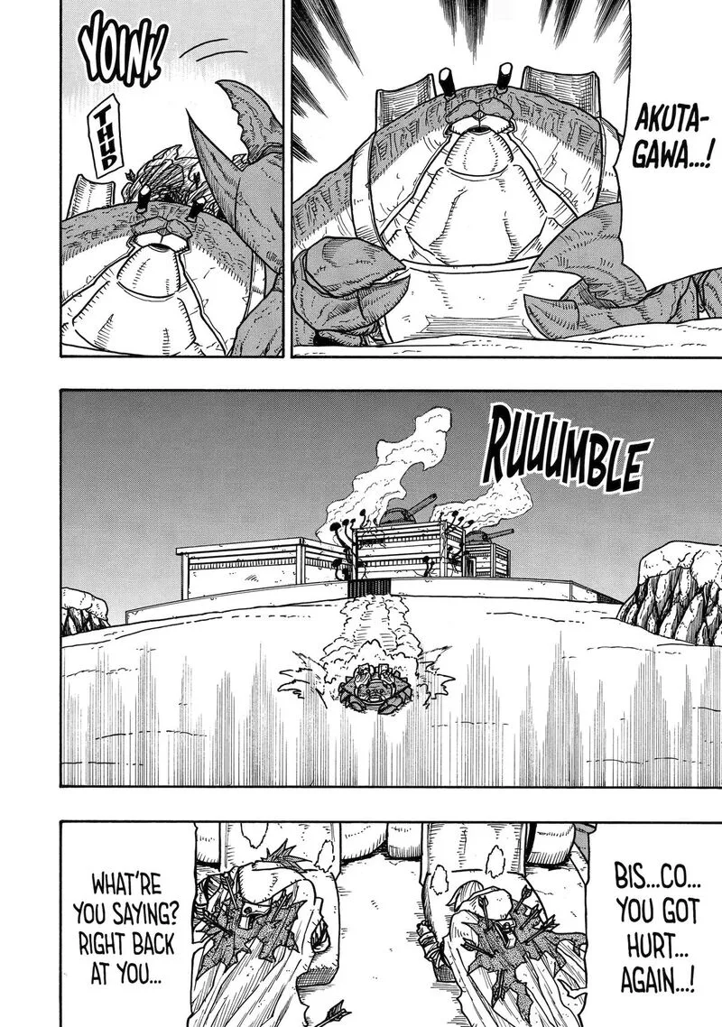 Sabikui Bisco Chapter 17 page 13