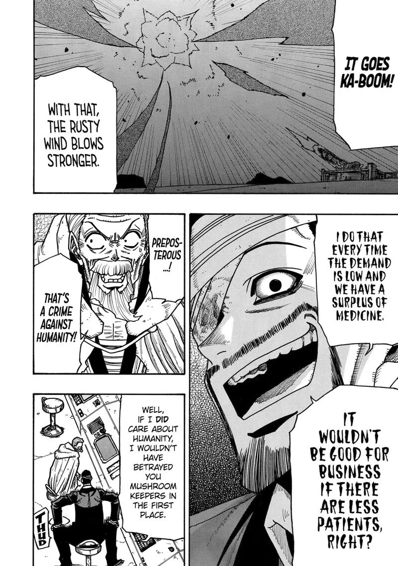 Sabikui Bisco Chapter 18 page 7