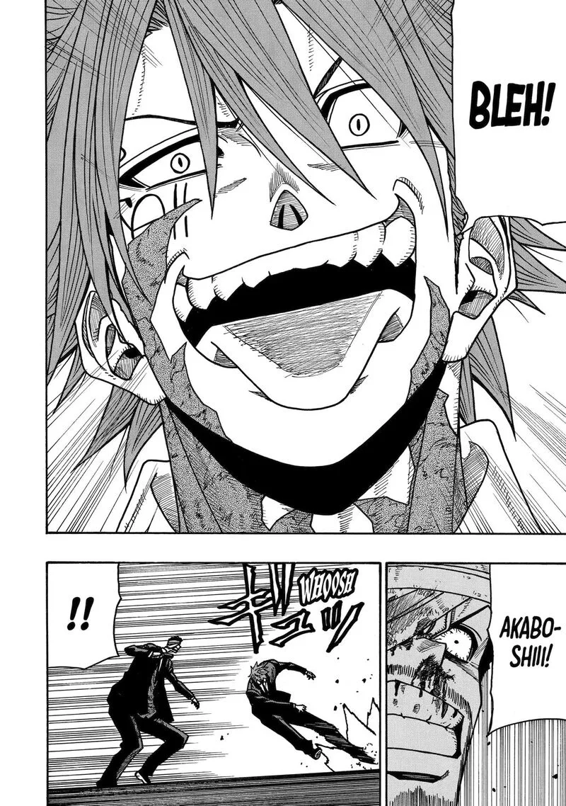 Sabikui Bisco Chapter 18 page 17