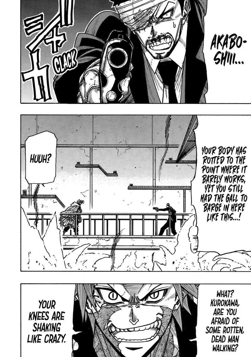 Sabikui Bisco Chapter 18 page 25