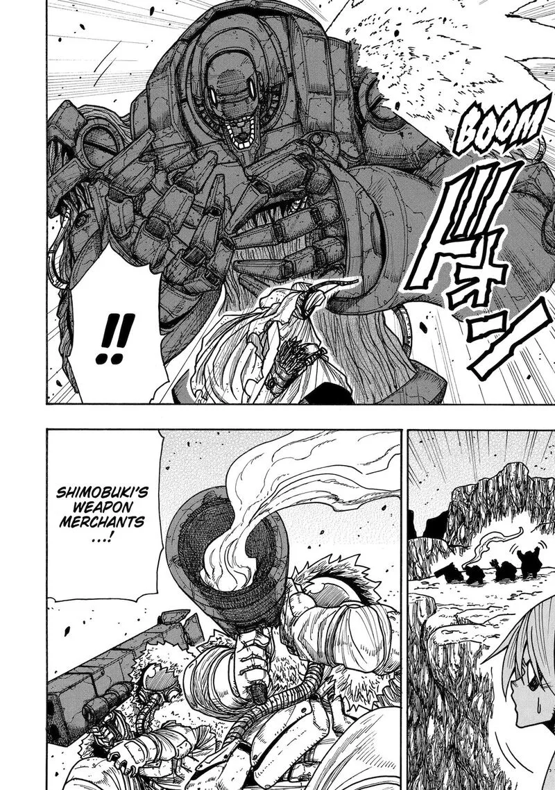 Sabikui Bisco Chapter 19 page 33
