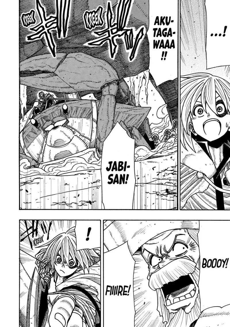 Sabikui Bisco Chapter 19 page 35