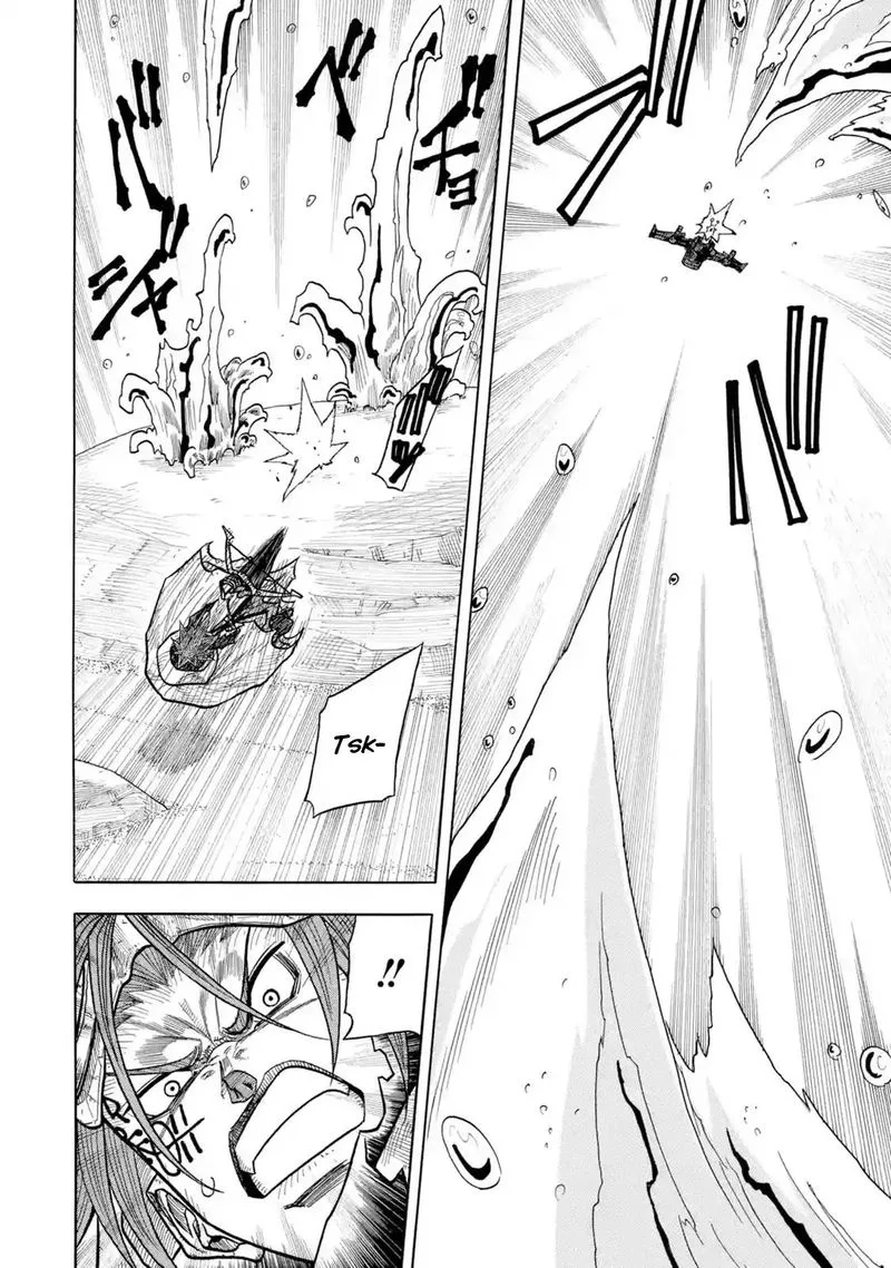 Sabikui Bisco Chapter 2 page 13