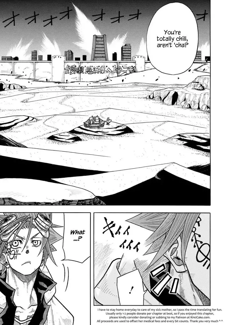 Sabikui Bisco Chapter 2 page 9