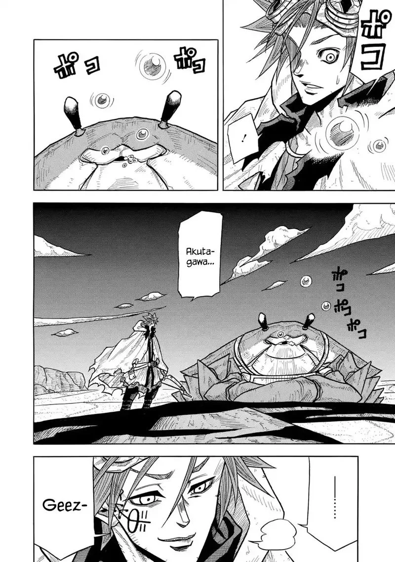 Sabikui Bisco Chapter 2 page 8