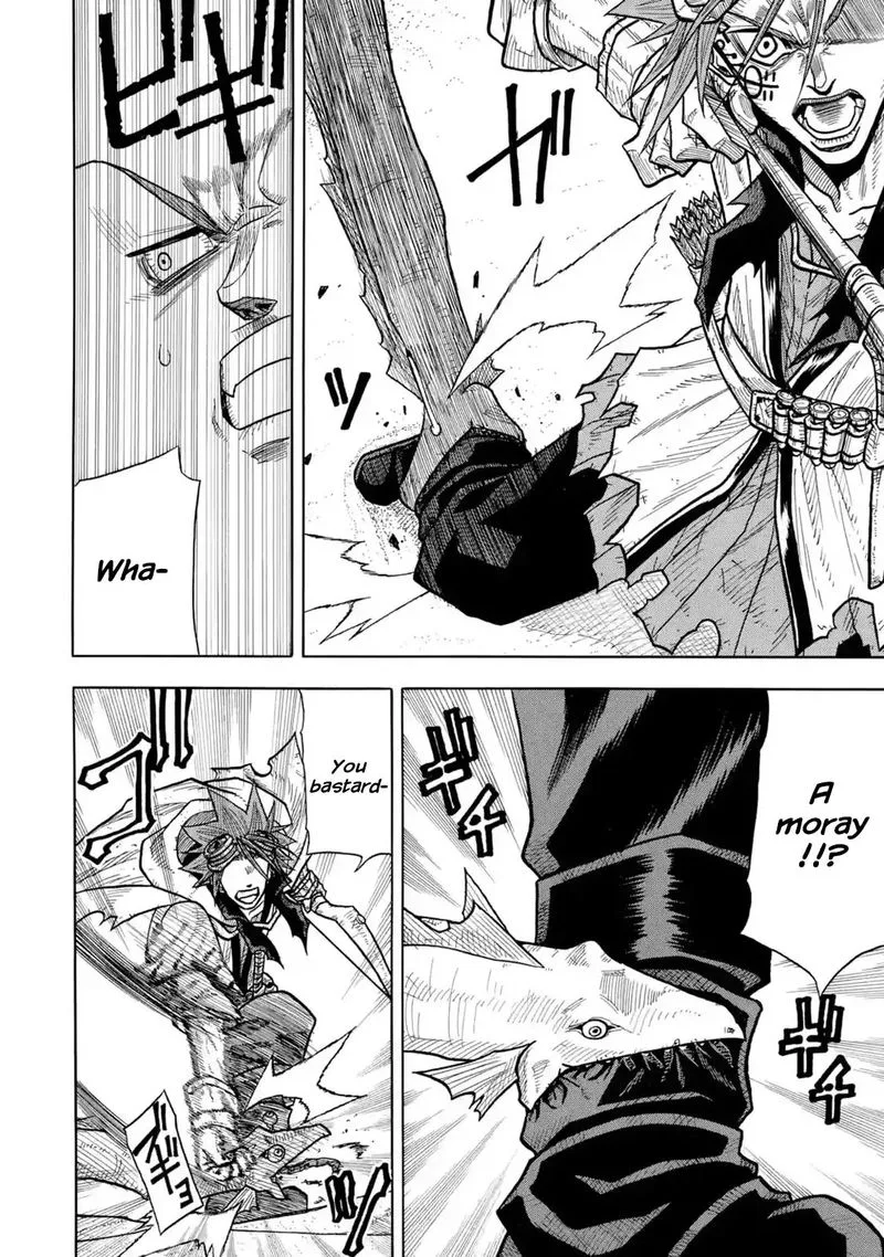 Sabikui Bisco Chapter 2 page 15