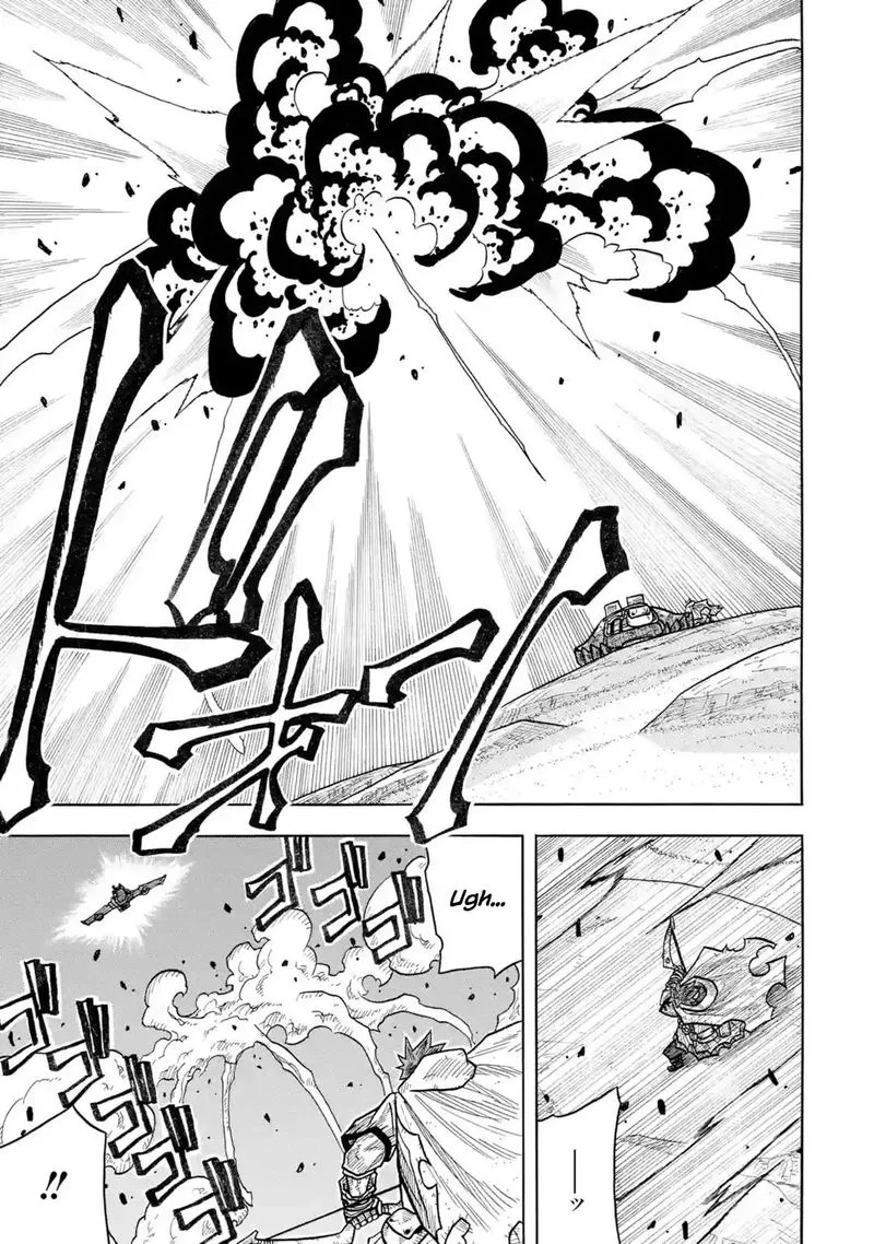 Sabikui Bisco Chapter 2 page 11