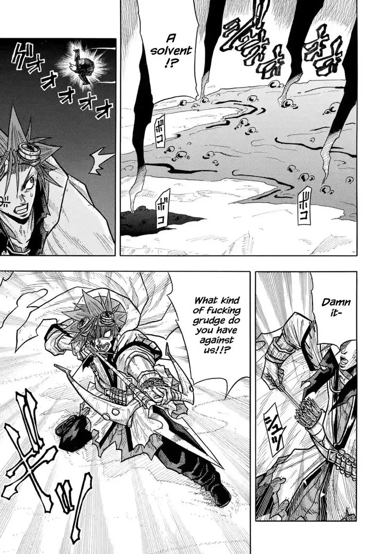 Sabikui Bisco Chapter 2 page 14