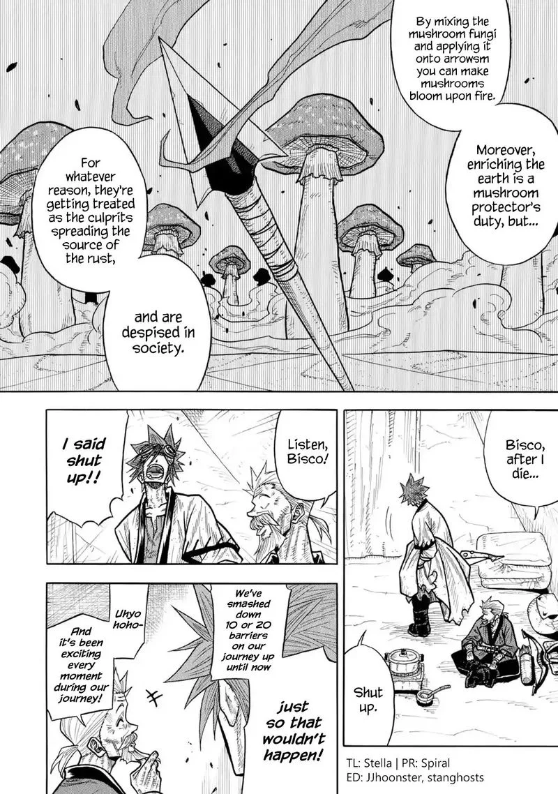 Sabikui Bisco Chapter 2 page 4