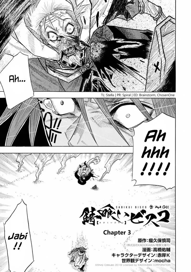 Sabikui Bisco Chapter 3 page 1