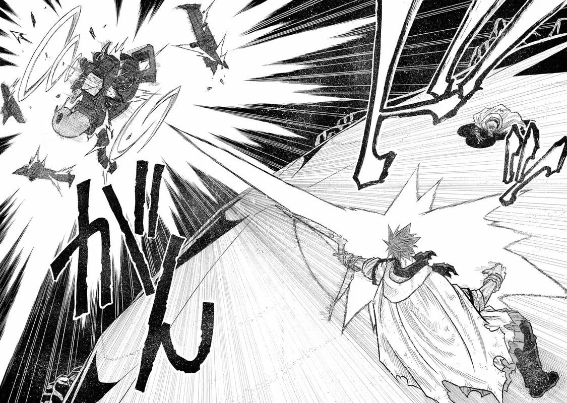 Sabikui Bisco Chapter 3 page 4