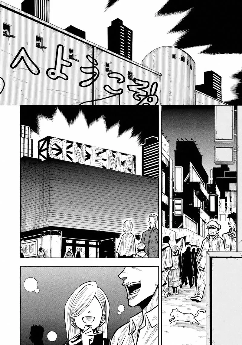 Sabikui Bisco Chapter 3 page 9
