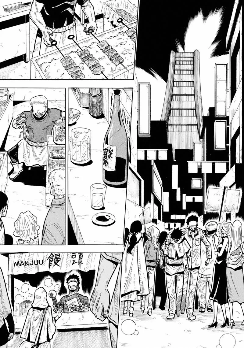 Sabikui Bisco Chapter 3 page 10