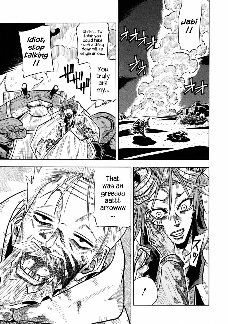 Sabikui Bisco Chapter 3 page 6