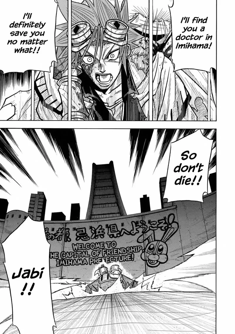 Sabikui Bisco Chapter 3 page 8